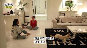 More images for yoo jae suk house » Refund Expedition Members Get Closer As Yoo Jae Suk Searches For The Perfect Song In How Do You Play Kpophit Kpop Hit