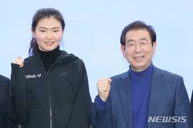 #몬스타엑스 #2018평창 동계올림픽 쇼트트랙 #심석희 선수 응원 영상📢 심석희 선수 그리고 대한민국 국가대표. ë¯¸íˆ¬ë¡œ ë§ˆìŒê³ ìƒí•œ ì‹¬ì„í¬ ì„ ìˆ˜ ì„œìš¸ì‹œ ì§ìž¥ìš´ë™ê²½ê¸°ë¶€ì— ë'¥ì§€ ë‰´ìŠ¤ ë™ì•„ë‹·ì»´