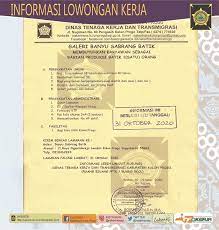 Info lowongan kerja bandar lampung juni 2021. Lowongan Kerja Karyawan Produksi Batik Di Galeri Banyu Sabrang Lendah Kalurahan Gulurejo