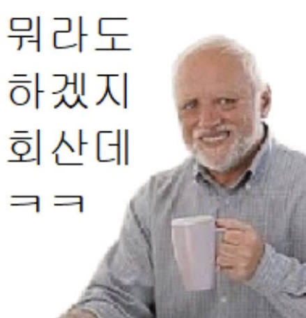 아무리 그래도 뭐라도 하겠지 회산데 ㅋㅋㅋㅋㅋㅋㅋㅋㅋㅋㅋㅋㅋㅋㅋㅋㅋㅋㅋㅋㅋㅋㅋㅋㅋㅋㅋㅋ - 원신 채널