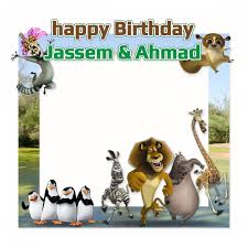 Madagascar party penguins of madagascar happy birthday baby panda party kung fu panda art plastique holidays and events dreamworks my images. Madagascar Happy Birthday Frame Small Size Party Box