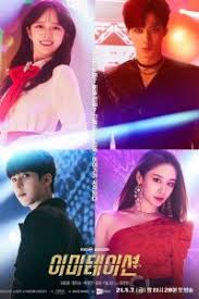 Bagi anda pecinta drama korea, my roommate is a gumiho bisa menjadi pilihan tontonan menarik yang bisa dinikmati setelah. Drama Korea Layarlebar24 Nonton Indoxxi Streaming Film Cinemaxxi Movieon21 Lk21xxi Sub Indo Indoxx1