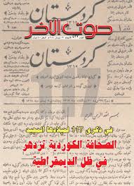 Calameo Issue 527