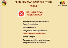 Untuk memohon, pastikan anda ikuti langkah memohon kerja kosong terkini yang telah ditetapkan majikan seperti di prev post. Pembuka Pejabat Pengarah Tanah Dan Galian Negeri Sembilan Facebook