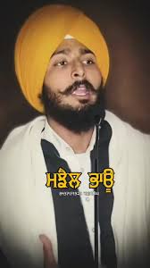 ‏#duet with @lovepreet singh Bhopal #ਮਝੈਲ