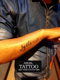 Jyoti Name Tattoo Name Tattoo Name Tattoo Designs Angel Tattoo Designs
