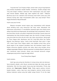 Memahami prinsip dan rukun negara malaysia. Https Pdfcoffee Com Download Teks Pidato Rukun Negara Membentuk Rakyat Berkualiti 5 Pdf Free Html
