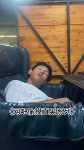 每次到边缘 感觉好舒服 忍住 再射 欲仙欲死