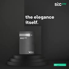 This service allows you to make online payments. Stcpay Signature Card Suits You Ø§Ù„Ø³Ø¹ÙˆØ¯ÙŠØ© Stc Pay Facebook