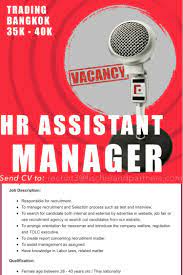 Hr Assistant Manager Recruitment Agencies Executive Search Recruitment Company