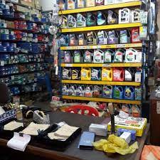Maybe you would like to learn more about one of these? Syarikat Seremban Alat Alat Ganti Sdn Bhd 5 Besucher