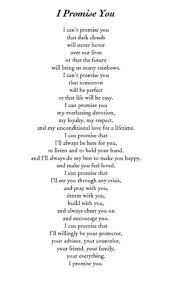 Bride Wedding Vows 10 Best Photos Wedding Vows Cuteweddingideas Com Wedding Vows That Make You Cry Wedding Vows To Husband Wedding Poems