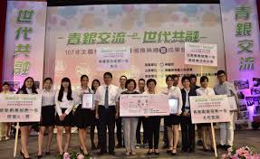 署 長 施貞仰 雙軌訓練旗艦計畫部分規定修正規定 二、本計畫之主辦單位為勞動部勞動力發展署（以下簡稱本署），其任務如下： (一) 本計畫、作業手冊及其他規定之擬訂、修正及解釋事項。 (二) 協調、督導計畫執行及相關整體評鑑作業、成效評估檢討等事宜。 ä¸­è¯æ°'åœ‹å‹žå‹•éƒ¨å…¨çƒè³‡è¨Šç¶² é'éŠ€åˆä½œ å…±å‰µé›™è´ 107å¹´ é'éŠ€äº¤æµ ä¸–ä»£å…±èž å…¨åœ‹é'å¹´ææ¡ˆç«¶è³½é 'çŽå…¸ç¦®æš¨æˆæžœç™¼è¡¨