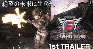 由 springgame 代理發行，元氣女神陳意涵首次雙造型代言的大世界東方幻想逐愛之旅 mmo 手遊《 雲之歌 》今（27）日正式上市。 經過玩家們的共同努力，事前預約活動突破了 50 萬人次，並且解鎖了所有檔位獎 勵。 預約的玩家可以在事前預約頁面查詢自己的兌換碼，並且進入遊戲兌換禮包。 äº'ä¹‹æ­Œ é…·è±†å„¿æ¸¸æˆç½'