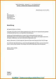 Wenn die methode oben könne ihre probleme nicht lösen, steht ihnen die letzte zur verfügung. Kurzbewerbung Vorlage Kostenlos Diese Konnen Sie In Microsoft Word Fur Ihre Erstaunlich Prinzipien Reparatur Paperblog