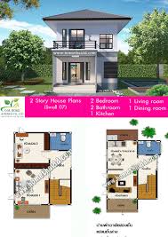 small house plans 2 bedroom ร ปแบบบ าน ห องนอน