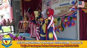 Penyertaan dibuka kepada semua unit beruniform. Pertandingan Pakaian Beragam Merdeka Tahun 2 Skph2 2017 Youtube