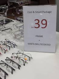 All of them were added by volunteers and locals around the world. Syafiq Mahazi On Twitter Rt Dan Tag Rakan Korang Please Warga Sekitar Bangi Yang Ingin Kan Cermin Mata Murah Boleh Cepat2 Datang Ke Ikhwan Optometrist Bangi Tengah Berlansung Promosi Raya Spectacles Rm39