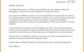 Suivez notre guide gratuit pour une lettre type et trouver un emploi. Lettre Motivation Conseiller De Vente Laboite Cv Fr Cute766