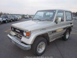 A comfort while driving is ensured on one hand with their robust chassis that offers a solid foundation for responsive control. Used 1989 Toyota Landcruiser 70 Lx5 Turbo Q Lj71g For Sale Bf33922 Be Forward
