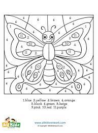 Make a butterfly coloring page. Butterfly Color By Number All Kids Network