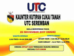 Arus dilancarkan pada tahun 2013 oleh pejabat daerah dan tanah seremban,negeri sembilan bagi memudahkan orang ramai berurusan dikaunter pejabat daerah dan. Anda Tiada Masa Untuk Pejabat Daerah Dan Tanah Seremban Facebook