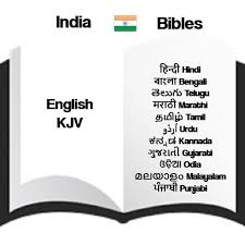 India Bible App Bibles In 12 Indian Languages For Android Apk Download