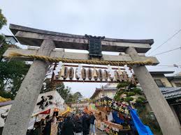 茨木 神社 スピリチュアル