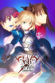 Fate/stay night (Realta Nua) - PCGamingWiki PCGW - bugs, fixes, crashes,  mods, guides and improvements for every PC game