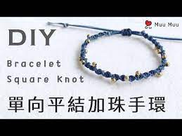 diy 單向平結加珠手環square knot bracelet 串珠手環beads bracelet macrame 057 muumuu youtube square knot bracelets beaded bracelets bracelets