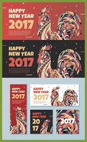 Web Banner Design Backgrounds Red Banner With A Rooster For Chinese New Year 2017 Banner Web Banner Design Banner Design Chinese New Year Design