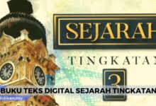 Kemaskini bsh 2020 & semakan status pembayaran bulan mei & ogos. Semakan Bppt Kad Debit Pelajar 2019 Online