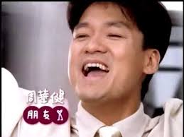 Buffet restaurant in kowloon, hong kong. å'¨è¯å¥wakin Chau æœ‹å‹friends Official Music Video Youtube