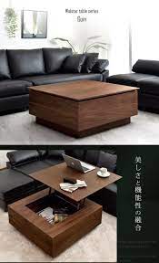 grande table basse carree avec rangement tables elevatrices a collectionner table elevatrice iron grande table basse carree table elevatrice grande table basse