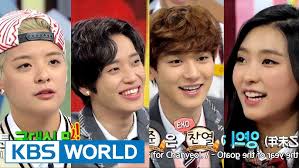 New Year's Special 2015 Star Golden Bell