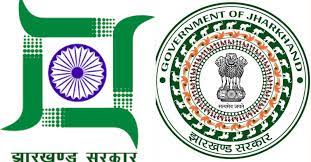 Schemes & view latest updates of all jharkhand social welfare schemes. New Logo Of Jharkhand Government Everything You Need To Know