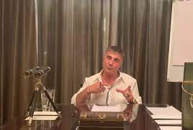 Sedat peker ve liderliğini yaptığı organize suç örgütüne yönelik i̇stanbul anadolu başsavcılığı bu aşamadan sonra peker'le bağlantıları belirlenen isimlere yönelik gözaltı kararları çıkartılarak. Szwfwy55nm1vsm