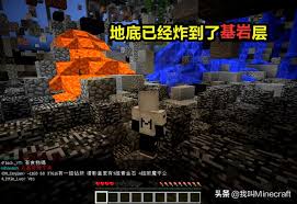 Bejeweled is a strategy game where you match colored gemstones to earn points and rank up. Minecraft A Preliminary Exploration Of The Chinese Version Of 2b2t The Birthplace Is Being Bombed Will The History Of 2b2t Reappear Daydaynews