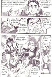 全裸晒し者 悦虐クラブ 緊縛 画像 衝撃的な 瞬間