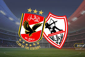 لن تبحث بعد اليوم عن روابط بث مباشر على النت لان موقع yalla shoot 7sry يلا شوت الجديد ارابيا سوف تتمكن في مكان واحده من مشاهدة بث الممتاز على موقع كورة ستار بدون تقطيع وكذلك علي موقع كورة توداي لمشاهدة مباريات كورة اليوم بدون توقف على العديد من الجودات. Ø¨Ø« Ù…Ø¨Ø§Ø´Ø± Ù…Ø´Ø§Ù‡Ø¯Ø© Ù…Ø¨Ø§Ø±Ø§Ø© Ø§Ù„Ø§Ù‡Ù„ÙŠ ÙˆØ§Ù„Ø²Ù…Ø§Ù„Ùƒ Ø§Ù„ÙŠÙˆÙ… 08 22 ÙÙŠ Ø§Ù„Ø¯ÙˆØ±ÙŠ Ø§Ù„Ù…ØµØ±ÙŠ ÙƒÙˆØ±Ø© 365