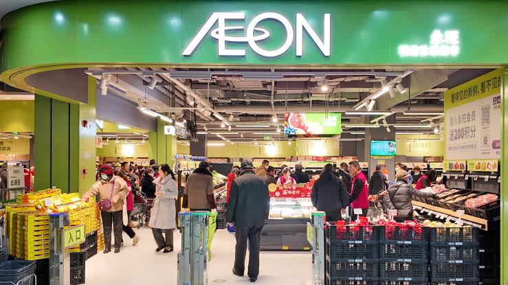 Aeon to sell Thai supermarket operator to Central Group - Nikkei Asia
