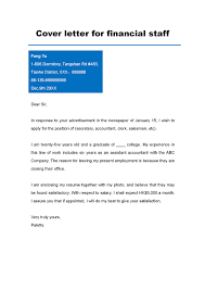 Sep 17, 2021 · a letter of interest is a cover letter used to inquire about job openings at a company you want to work at. Cover Letter Template Hk