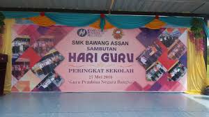 Pada tarikh 16 mei 2018, bertempat di dewan penggawa, smk dato' penggawa timur telah berlangsung sambutan hari guru peringkat sekolah. Majalah Tinta Sambutan Hari Guru Peringkat Sekolah