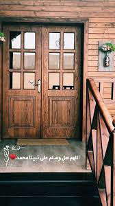 سناب صور تصوير Outdoor Decor Decor Islam