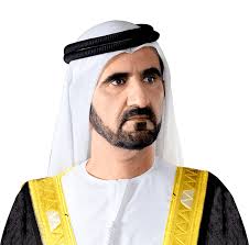 He died on 7th october 1990. Sheikh Mohammed Bin Rashid Al Maktoum Mod