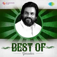 Haimanti Sukla Feat K J Yesudas Kahan Se Aaye Badra From Chashm E Buddoor Lyrics Musixmatch We don't have this lyrics yet, you can help us by submitting it after submitted lyrics, your name will be printed as part of the credit when your lyric is approved. musixmatch