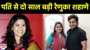 à¤…à¤ªà¤¨ Husband à¤¸ 2 à¤¸ à¤² à¤¬à¤¡ à¤¹ Renuka Shahane à¤‡à¤¸ Actor à¤¸ à¤• à¤¦ à¤¬ à¤° à¤• à¤¶ à¤¦ Youtube — renuka shahane (@renukash) september 3, 2020.
