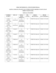 Disini admin nak kongsikan bahan tersebut. Jadual Sidang Ujian Lisan Bahasa Inggeris 2017 1