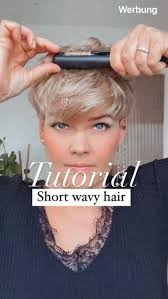 Sonya Howell (sonyahowell77)