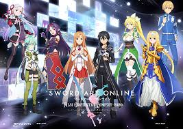 소드 아트 온라인 필름 오케스트라 콘서트 2020 with도쿄 뉴 시티 관현악단 로케이션 장소 로손 티켓 클래식 티켓 정보 판매 예약 ソードアートオンライン ソードアート アニメイラスト